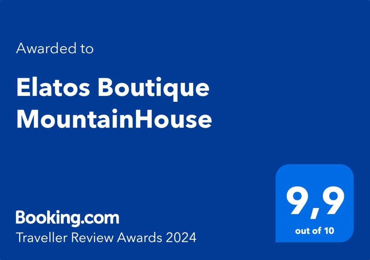 فيلا Elatos Boutique Mountainhouse كاربينيسي المظهر الخارجي الصورة